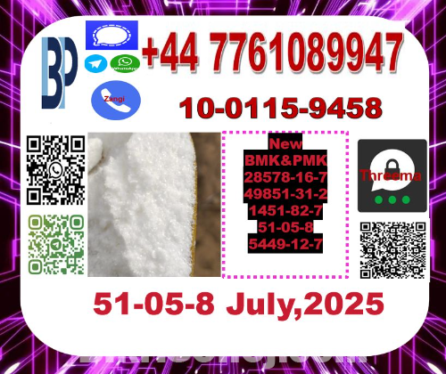 Novocain ,Procaine 51-05-8 new pmk powder and bmk powder